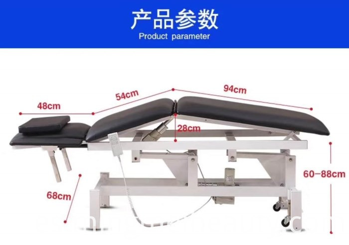 Mesa de masaje eléctrica Electric Massage Table